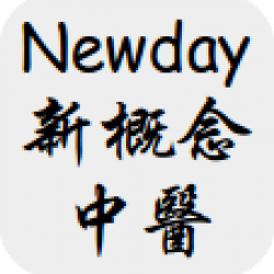 Jing's Newday Acupuncture and Massage