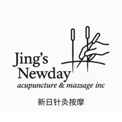 Jing's New Day Acupuncture & Massage